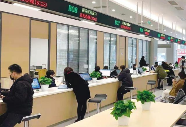 淄博在职住房公积金提取代办条件