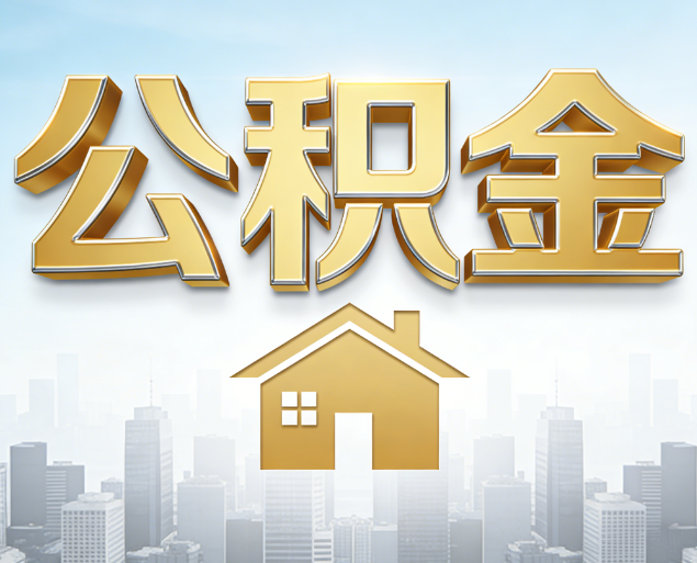 淄博从“跑腿办事”到“全周期管家”